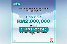 Di bsn, kami bertekad untuk menjadi lebih baik dengan menyediakan perkhidmatan yang mudah digapai oleh segenap lapisan masyarakat malaysia. Sijil Simpanan Premium 2018 Terjual Mitsubishi Galant Vr4 Twin Turbo Manual Simpanan Dear Valued Customers Kindly Be Informed That Starting From 5th February 2019 Bank Simpanan Nasional Bsn Will