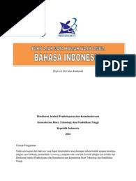 Menulis proposal kegiatan memliki ciri khas. Buku Bahasa Indonesia 2017