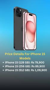 iPhone 15 kincho ki keu? Amar toh 2to kidney khub priyo, tai jara kenar  plan korche, please plan share koro. : r/kolkata