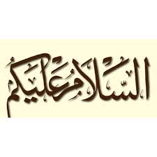 Assalamualaikum ini bahasa jawa tolong diartikan memakai bahasa indonesia a sampai t terimakasih assalamualaikum. Assalamualaikum Khat Jawi