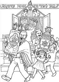 Jewish artist adam rhine has created intricate judaic motifs such as magen davids, menorahs, and hebrew calligraphy for you to bring to vivid life with the colors of your choice. Jewish Coloring Pages For Kids Simchat Torah 29 Jpg 570 792 Simchat Torah Coloring Pages Sukkot