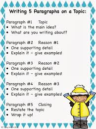 Winter Expository Writing Grades 2 5 Writing Multiple Paragraphs Expository Writing Teaching Expository Writing 3rd Grade Writing