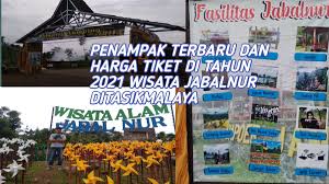 Tersedia kolam renang untuk anda bersantai sendiri maupun bersama teman dan keluarga. Ari Lampunk Arilampunk Twitter