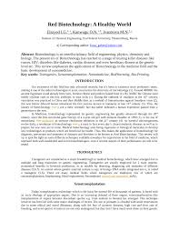 Learn more about what google health is and how we're aiding in healthcare. Pdf Red Biotechnology A Healthy World