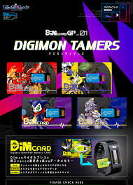 A few clinical trials have shown that it supports healthy estrogen levels, lowering the risk of certain cancers and diseases like lupus. Dimã‚«ãƒ¼ãƒ‰ Gp Vol 01 ãƒ‡ã‚¸ãƒ¢ãƒ³ãƒ†ã‚¤ãƒžãƒ¼ã‚º ãƒ‡ã‚¸ãƒ¢ãƒ³ã‚¢ãƒ‰ãƒ™ãƒ³ãƒãƒ£ãƒ¼ã‚·ãƒªãƒ¼ã‚º è¶£å'³ ã‚³ãƒ¬ã‚¯ã‚·ãƒ§ãƒ³ ãƒãƒ³ãƒ€ã‚¤ãƒŠãƒ ã‚³ã‚°ãƒ«ãƒ¼ãƒ—å…¬å¼é€šè²©ã‚µã‚¤ãƒˆ