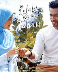 Tonton online lelaki kiriman tuhan full episod. 15 Diskaun Lelaki Kiriman Tuhan Novel Penerbit Karyaseni Facebook