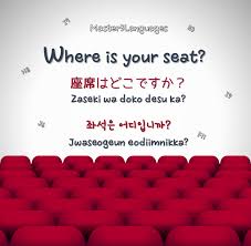 Master3languages Korean Japanese English Korean Phrases Korean Language Korean Lessons