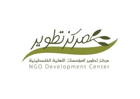 NDC