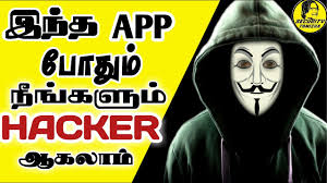 None of them require your android phone to be rooted and are easy to use for beginners. Best App To Learn Hacking On Android Mobile In Tamil How To Learn Hacking Security Tamizha Youtube