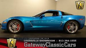 Cars.com's dave thomas reviews the new 2008 chevrolet corvette z06. Corvette Z06 2008 Albumccars Cars Images Collection
