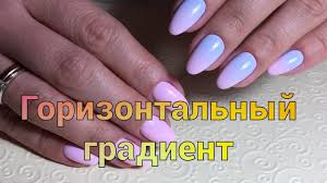 из чего можно сделать накладные ногти в домашних условиях I Pinimg Com Originals C6 81 6a C6816ae074a435f