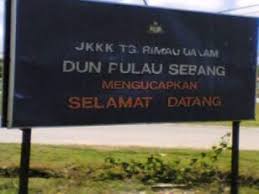 Jika anda melihat rencana yang menggunakan templat {{tunas}} ini, gantikanlah ia dengan templat tunas yang lebih spesifik. Sejarah Kampung Tanjung Rimau Dalam Alor Gajah Melaka Blogger