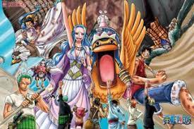 The subject of this article has also been referred to as alabasta. One Piece The Desert Kingdom Alabasta Anime Toy Hobbysearch Anime Goods Store