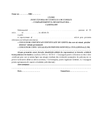 Maybe you would like to learn more about one of these? Cerere Eliberare Certificat De GrefÄƒ Copii Legalizare HotÄƒrari JudecÄƒtoresti Formular