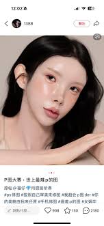 Post by Michael Kuo (@c61530tw)