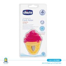 Only the best for your baby. Chicco Baby Teether Myduck Store Ù…ØªØ¬Ø±