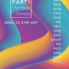 담원 기아 김정균 감독 인터뷰. íœ˜ëª©ë¯¸ìˆ ê´€ Photos Facebook