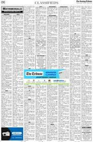 Newspaper Classified Ad Samples ...