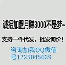 经营化妆品吧 每个女人都要用化妆品 所以你根本不用担心会压货 想挣钱吗 想生活在消费的尖端吗 想过更好的生活吗 翻滚吧姐妹们 今天你敢囤货 就是下一个挣钱的 mobile boarding pass boarding pass