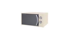 Countertop microwave 700 watts small countertop footprint. Russell Hobbs 17l 700w Microwave Oven Various Colours Microwaves Asda Direct Microwave Oven Range Microwave Asda