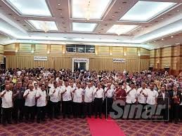 Kedudukan dua exco kerajaan negeri perak daripada parti pribumi bersatu malaysia (bersatu) akan dibincangkan. Kerajaan Pahang Sasar Kutipan Hasil 95 Peratus Tahun 2020