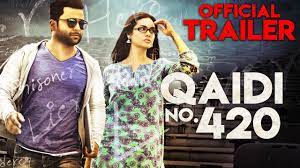 Also, the guild can enter a tournament, where it. Qaidi No 420 Veedevadu 2018 Official Trailer Esha Gupta 2018 New Released Upcoming Movie Youtube
