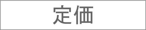 アッサム アッサムctc 紅茶専門店セレクトショップ 送料無料