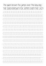 Guidelines Uppercase Two Page Hand Lettering Practice Sheets Hand Lettering Worksheet Hand Lettering Practice