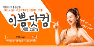 Check spelling or type a new query. ì˜ë£Œê¸°ê´€ ë¦¬ìŠ¤íŠ¸ ë¦¬ì¹˜ìº£ì˜ í˜„ìž¬ ê·¸ë¦¬ê³  ë¯¸ëž˜