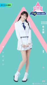 Chuàngzàoyíng 2021), or widely known as chuang 2021, is a chinese produce camp 2021 opened a global audition and had gathered 90 trainees who are accepting several challenges to fight a spot in the newest boyband in mainland china. Popsnews åˆ›é€ è¥2020 é©¬æ¥è¥¿äºšå­¦å'˜å››å¶è‰æœ±ä¸»çˆ±æ­£å¼å…¥ä½æ¢¦å¹»åŸŽå ¡ Facebook