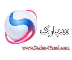 تحميل برنامج بايدو سبارك مجانا Download Baidu Spark Free Pacifier Children