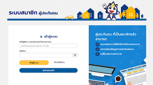 Check spelling or type a new query. à¹à¸ à¸à¸ª à¸à¸ à¸à¸£à¸°à¸ à¸à¸ª à¸à¸à¸¡ à¸¡ 39 à¸¡ 40 à¸à¸³à¹à¸¡à¹à¸ à¸à¹à¸¡ à¹à¸ à¸² à¹à¸ à¹à¸à¸¢ à¸à¹à¸