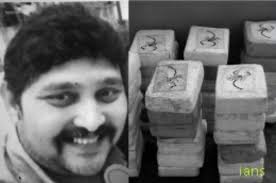 Agencies trail Dawood s brother Anees Ibrahim for striking drug deals in  India via Dubai