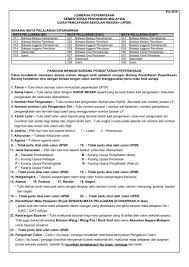 Jawab soalan bahagian a dan satu soalan daripada bahagian b. Panduan Upsr 2019