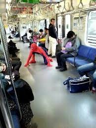 Gambar katak yang pelik dan lucu. Gambar Gambar Pelik Dan Lucu Di Dalam Keretapi Mrnetwork