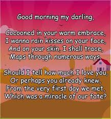 Good Morning Poems For Girlfriend Good Morning Poems Good Morning Messages Good Morning Images