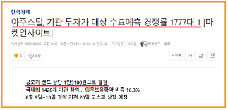 주식 지수 원자재 외환 암호화폐 채권 etfs. Cm1cr4j Gwqgvm