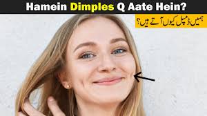 Jul 01, 2021 · method 1. Why Do Some People Have Dimples The Science Behind Youtube