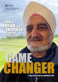 Copeland documentary