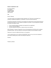 As many companies don't advertise all of their open roles, a letter of intent is a way of expressing interest without applying for an open position. General Application Letter Template 2 Free Templates In Pdf Word Excel Download