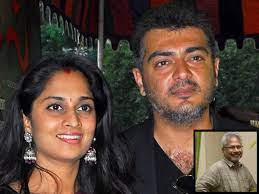 Mai 1971 in secunderabad) ist ein indischer rennfahrer und schauspieler. Shalini Ajith Kumar In Mani Ratnam Film Ponniyin Selvan Tollywood