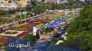بحر من السحاب يحتضن قمم جبالها من منطقة السودة أعلى مرتفعات السعودية مرورا بجبال الحبلة وجبل حرفة. Ù…Ø§ Ù‡ÙŠ Ø§ÙØ¶Ù„ Ø§Ù„Ø§Ù…Ø§ÙƒÙ† Ø§Ù„Ø³ÙŠØ§Ø­ÙŠØ© ÙÙŠ Ø§Ø¨Ù‡Ø§ Ø§Ù„Ù…ØµØ±ÙŠ Ù†Øª