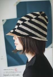 Knit Bag Recipe By Saichika Japanese Knitting Crochet Pattern Book For Women B655 Knitted Bags Crochet Knit Hat Knitting Accessories