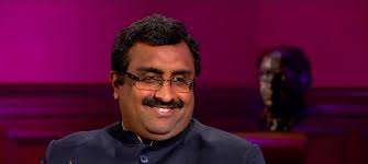See superyacht squeeze through narrow canals. Brit Bigots Should Learn From Hindutva Trolls Al Jazeera Anchor On Reaction To Ram Madhav Interview