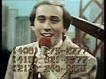 God's Angry Man (Glaube und Währung, 1981)