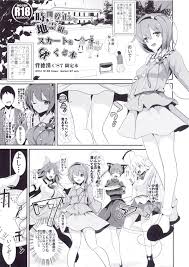 C89 東方時姦15-四季映姫ヤマザナドゥを愛撫