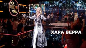 Ζητώ συγγνώμη από τον τρύφωνα σαμαρά, έπρεπε να τον στηρίξω. H Xara Berra Sto It S Show Time Open Tv 4 5 2019 Youtube