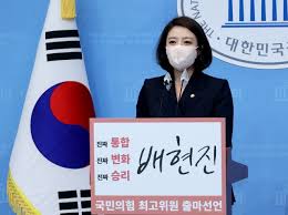 고준희는 지난 11일 자신의 사회관계망서비스 (sns)를 통해 예뻤잖아. ë°•ì„±ì œ ê²¨ëƒ¥ ë°°í˜„ì§„ Mbc ì‚¬ìž¥ ì‹¤ìˆ˜ë¡œ ë§›ê°„ ì§€ ì˜¤ëž˜ ë„¤ì´íŠ¸ ë‰´ìŠ¤