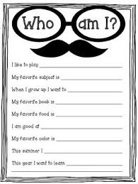 Who Am I Writing Activity Writing Activities Get To Know You Activities Back To School Activities