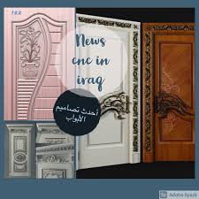 Home Decor Home Facebook